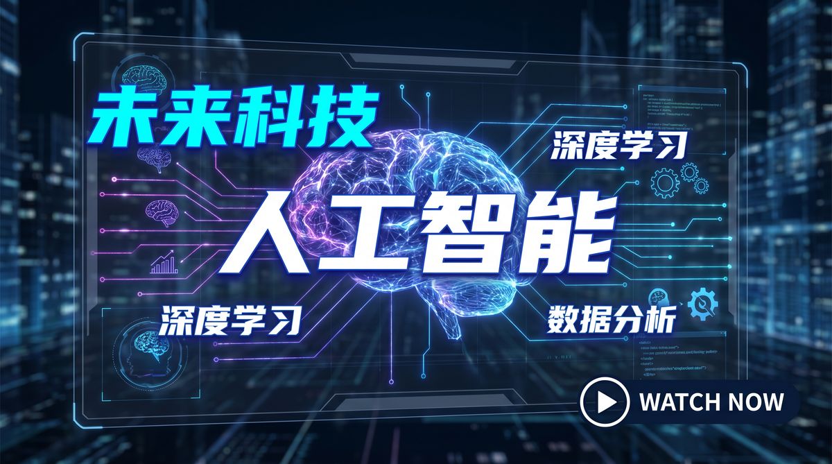 白袜体育生